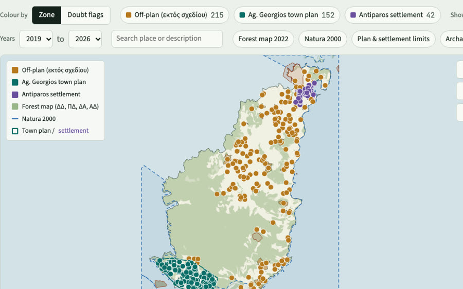 KANON pilot map of Antiparos: building permits plotted as dots coloured by planning zone, with year and layer filters